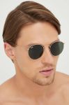 Сонцезахисні окуляри Ray-Ban чоловічі колір золотий (1164091)